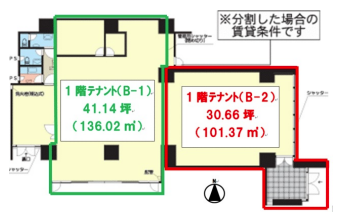 賃貸オフィス間取り図