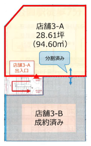 賃貸オフィス間取り図