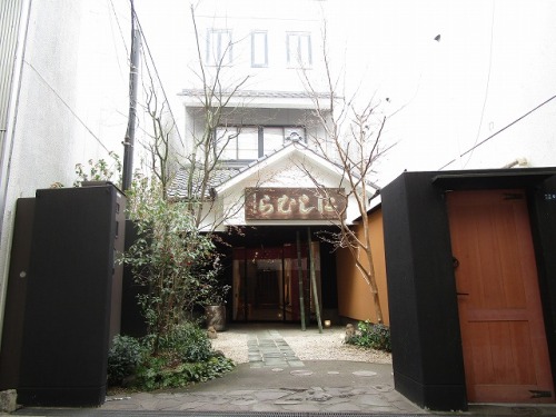 西村呉服店ビル 1・2階南