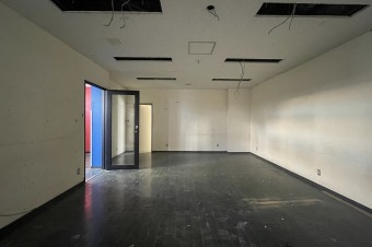 第八藤榮サンモール一番町ビル
