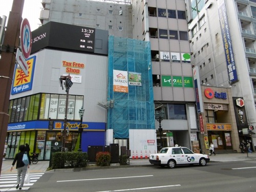 佐藤商店ビル　4階