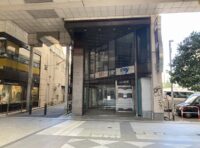 第八藤榮サンモール一番町ビル