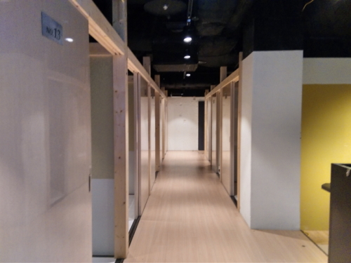 一番町センタービル地下1階