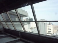 ライオンビル太陽館　903