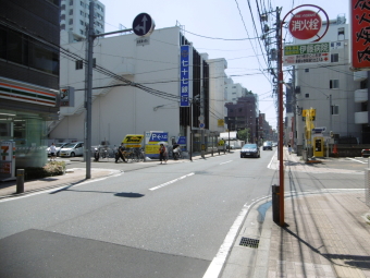 Area二日町