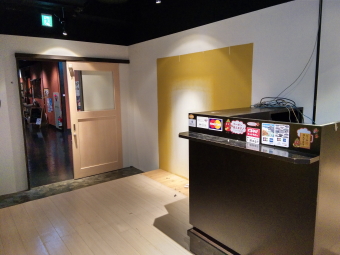 一番町センタービル地下1階