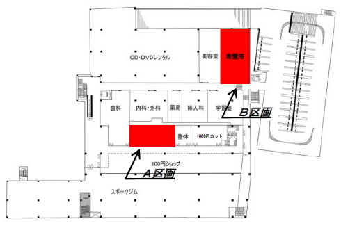 賃貸オフィス間取り図