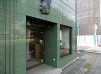 TC支倉　102