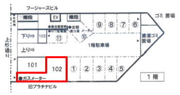 賃貸オフィス間取り図