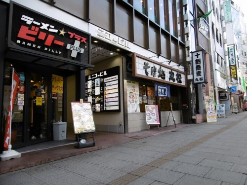ニコービル 1階