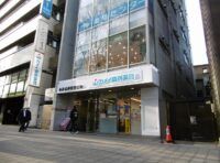 青葉通駅前ビル