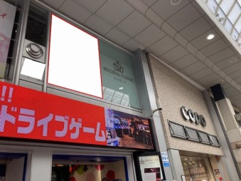 三経60ビル　5階
