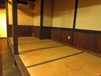 シャングリラ花京院　地下1階