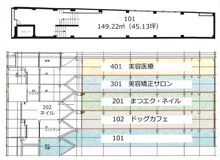 賃貸オフィス間取り図