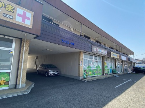 ファミーユ