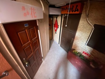 グランドパンション　地下1階店舗C