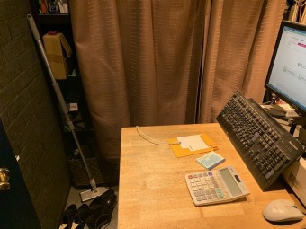 菅原酒店ビル　5階