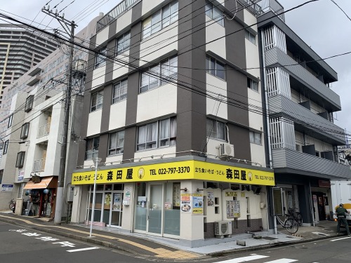 第3冬見ビル 101