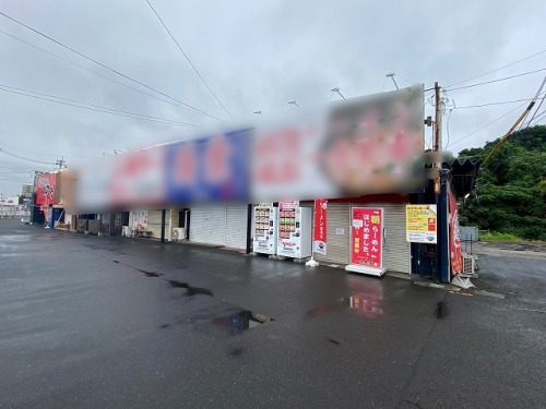 七北田字大沢貸店舗