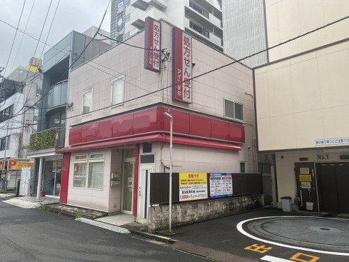 かねはち国分町ハイツ