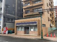 朝日プラザ一番町　1階