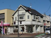 土樋荒川店舗