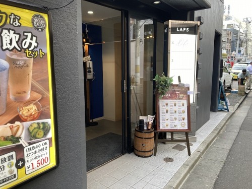 ラプスビル 1階