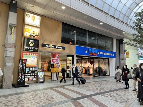 アルボーレ仙台 3階