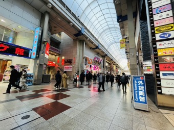 グランドゥ601