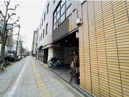 一番町薗田ビル