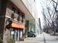 春日町ファインビル