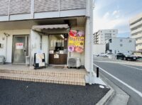 サニープレイス仙台東口