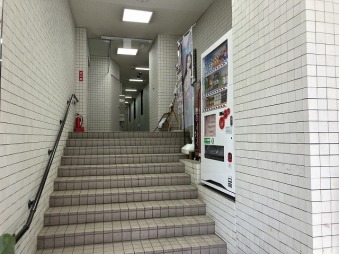 柴崎ビル