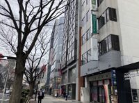 新庄ビル