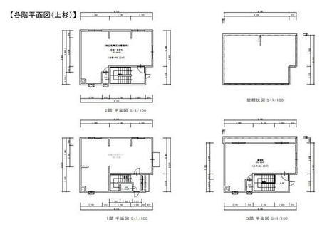 賃貸オフィス間取り図