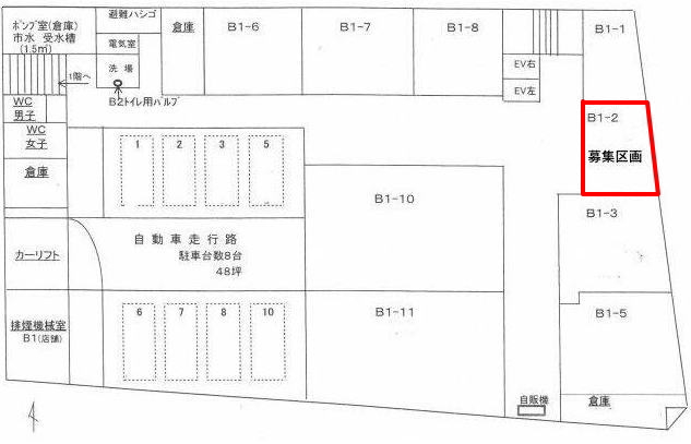 賃貸オフィス間取り図